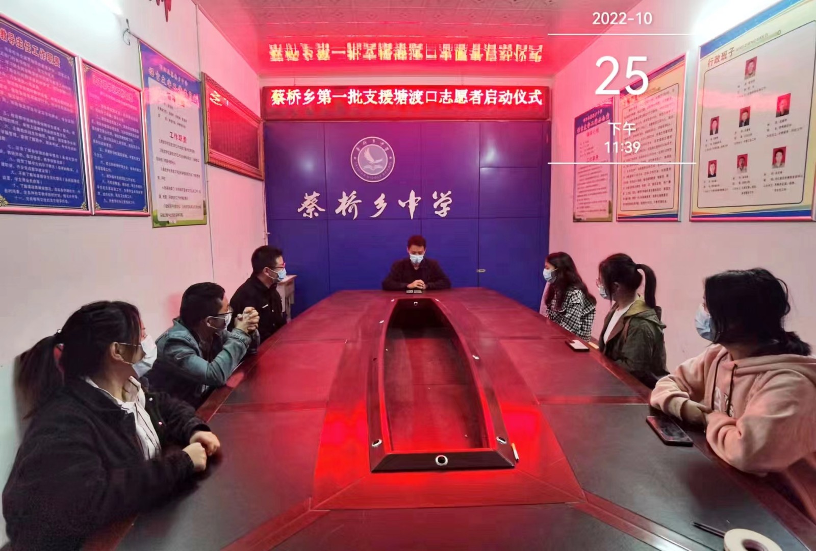 師者擔(dān)當(dāng)勇抗疫   不畏前行敢奉獻(xiàn)