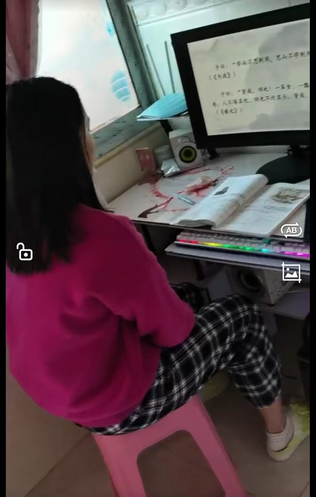 疫情教學線上牽    云端隔空不隔愛