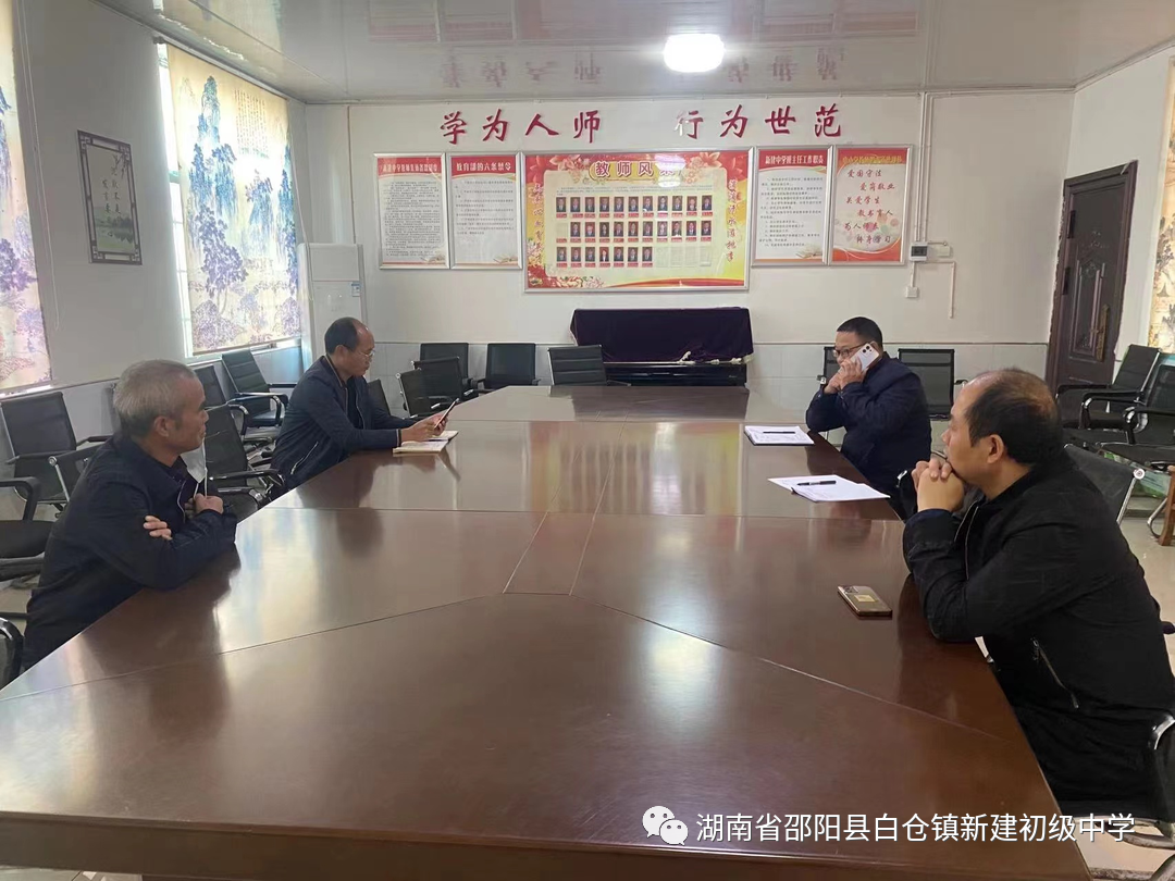 “共戰(zhàn)疫情，與愛同行”