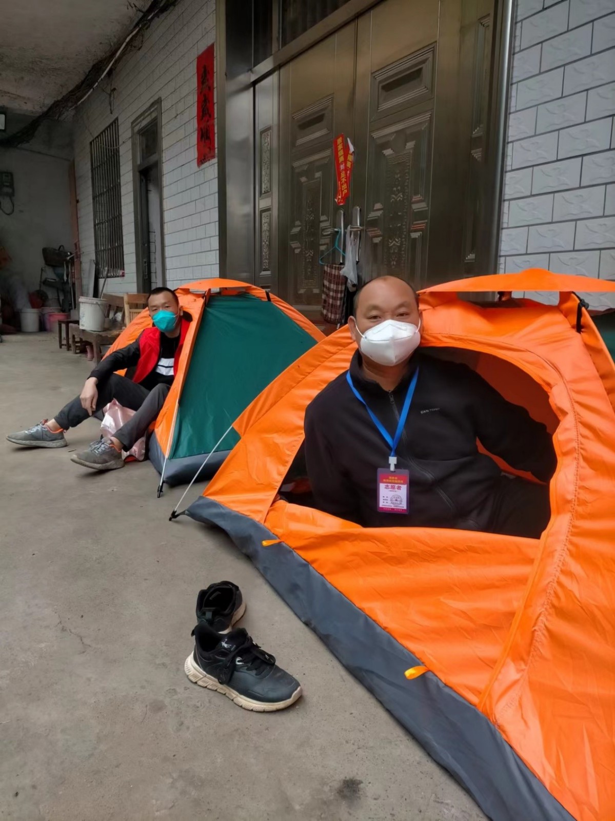 隔離病毒，不隔離愛  志愿服務(wù)，有你有我