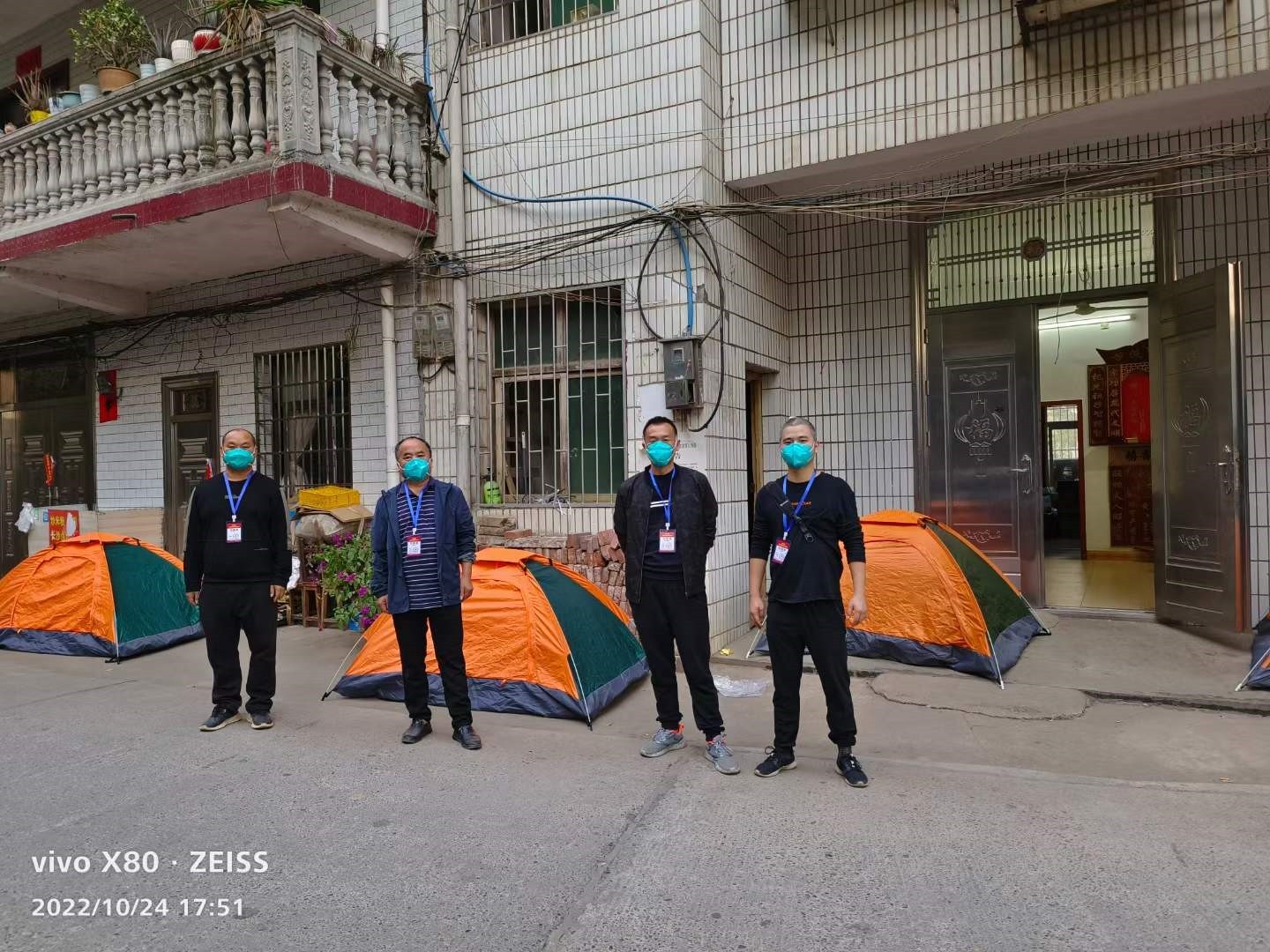 隔離病毒，不隔離愛  志愿服務(wù)，有你有我