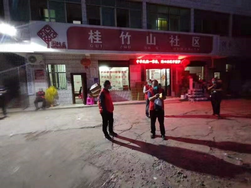 隔離病毒，不隔離愛  志愿服務(wù)，有你有我