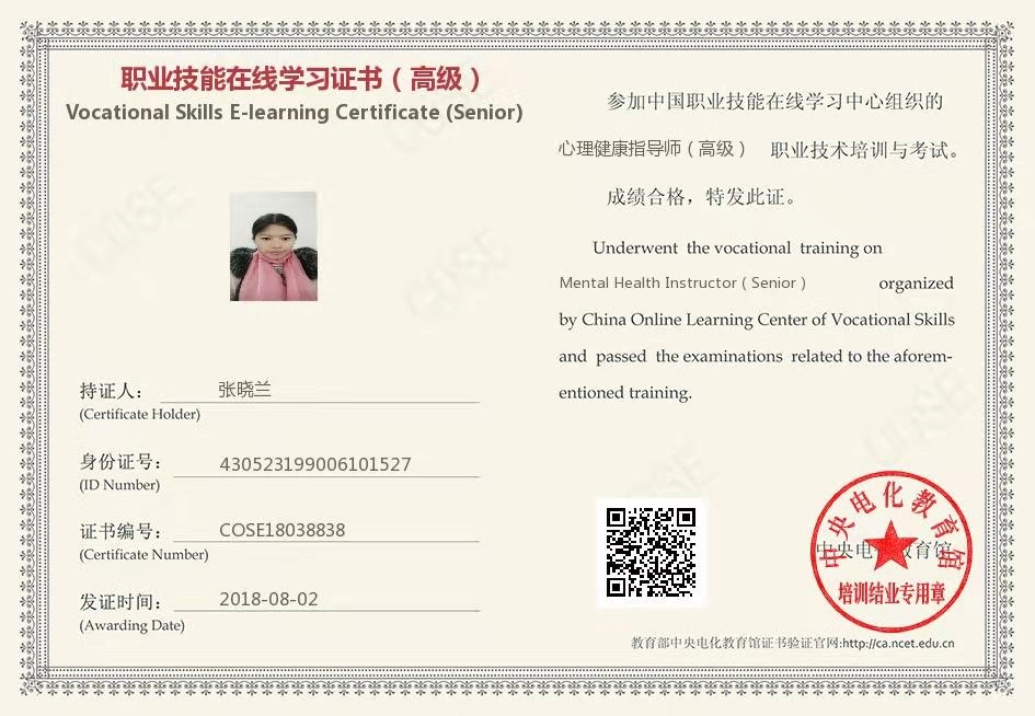 眾志成城，同心抗疫，戰(zhàn)疫有我