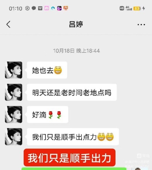 眾志成城，同心抗疫，戰(zhàn)疫有我