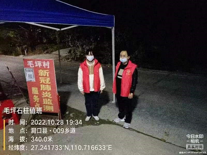 育人為師，抗疫為士