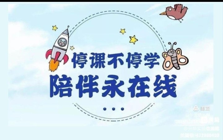 陪伴是最長情的告白