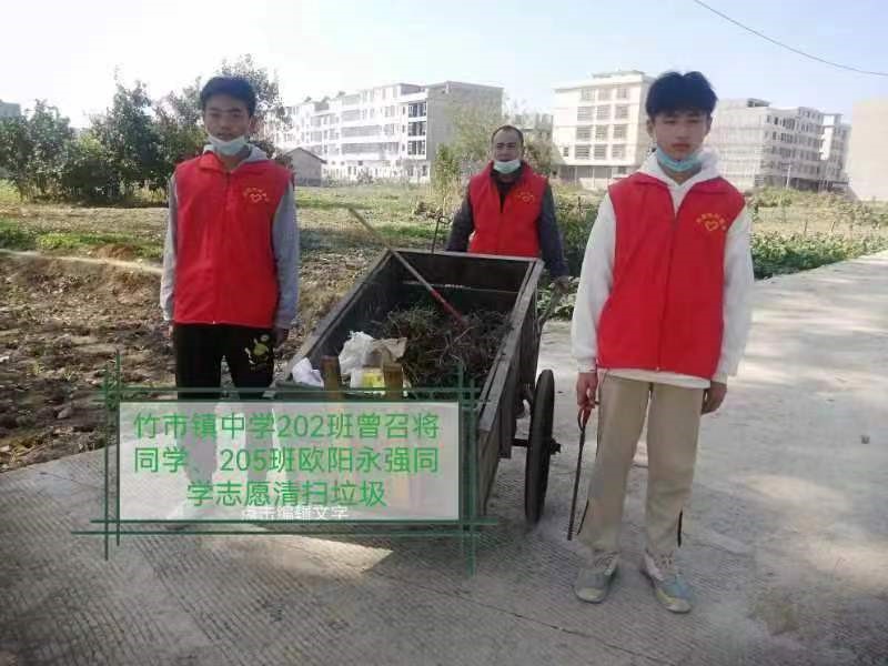 暖光少年志愿者，青春抗疫有我們