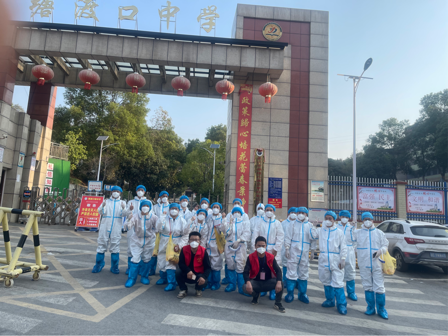 抗擊疫情，我先上