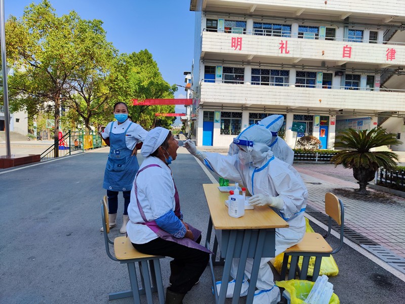 “疫”別數(shù)日，美好重啟