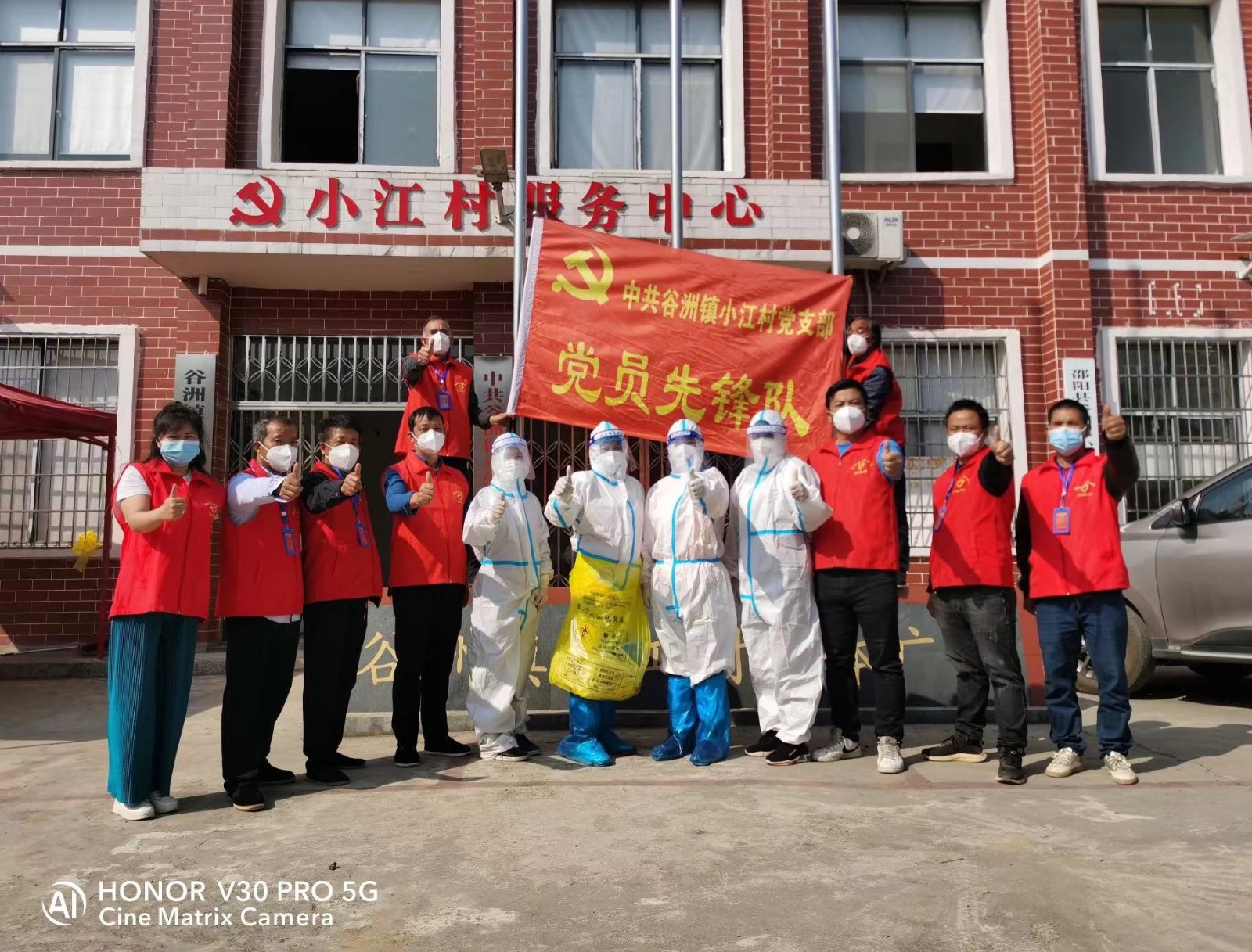 同心抗疫 黨員一線顯擔當
