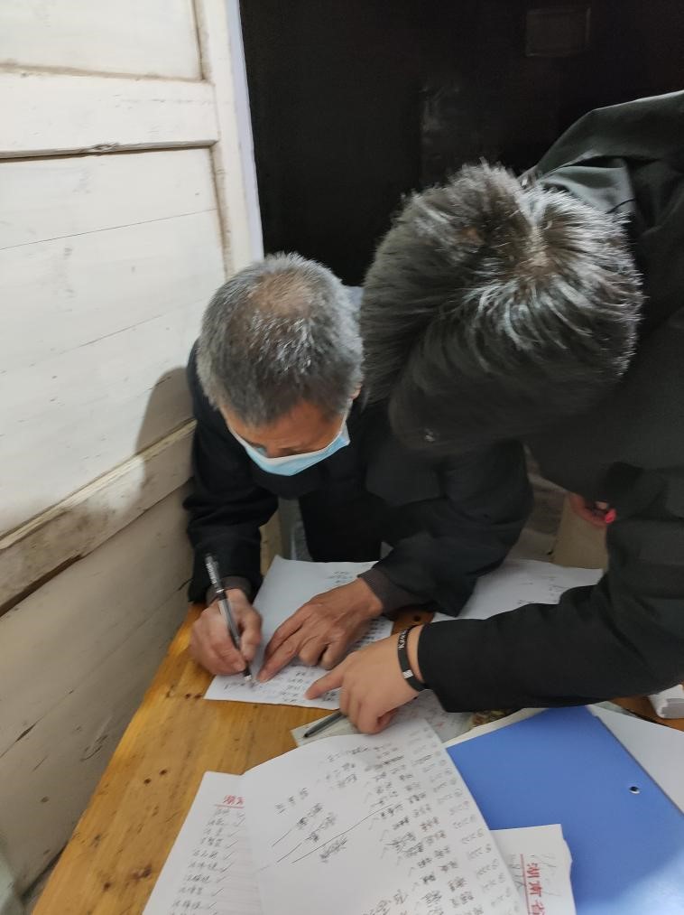 別怕！孩子，有我們?cè)冢? onmousewheel=