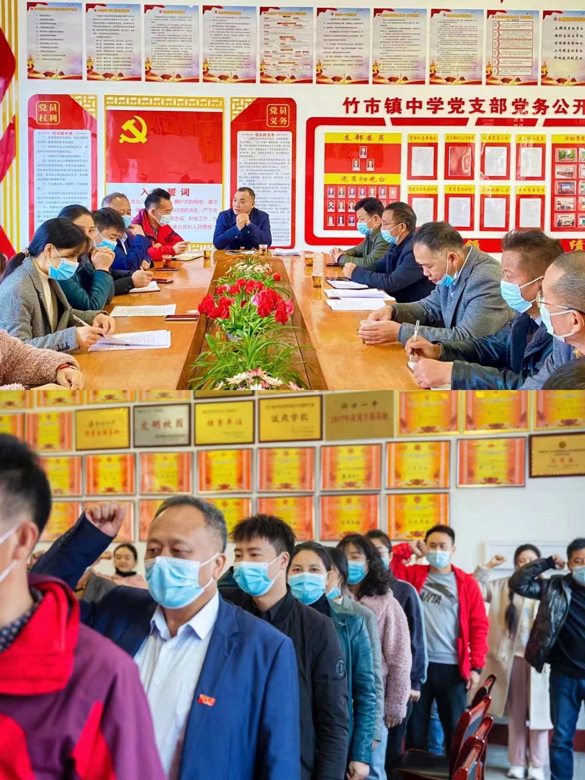 學(xué)深悟透二十大，譜寫教育新篇章