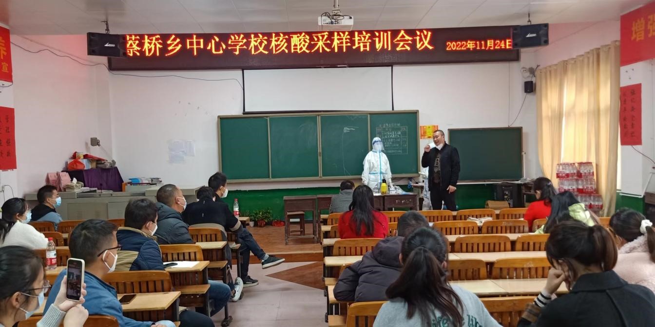 夯實基礎(chǔ)、努力提升