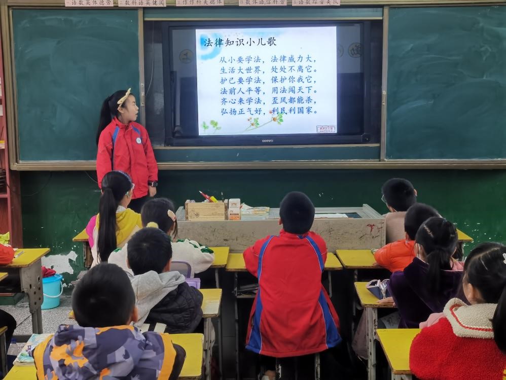法伴我成長