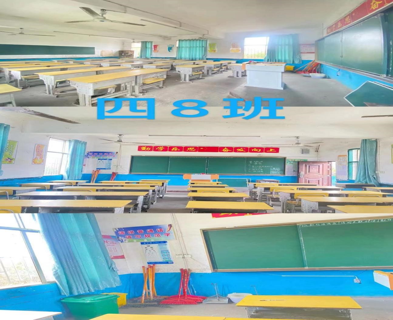 五峰鋪鎮(zhèn)中心完小行政團(tuán)隊(duì)召開復(fù)學(xué)復(fù)課工作專題會(huì)議