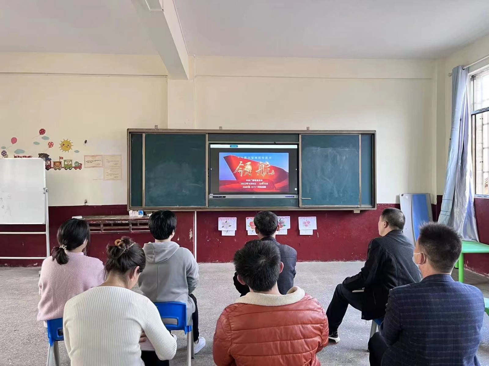 深入學習二十大精神，黨員爭做教育發(fā)展領頭人
