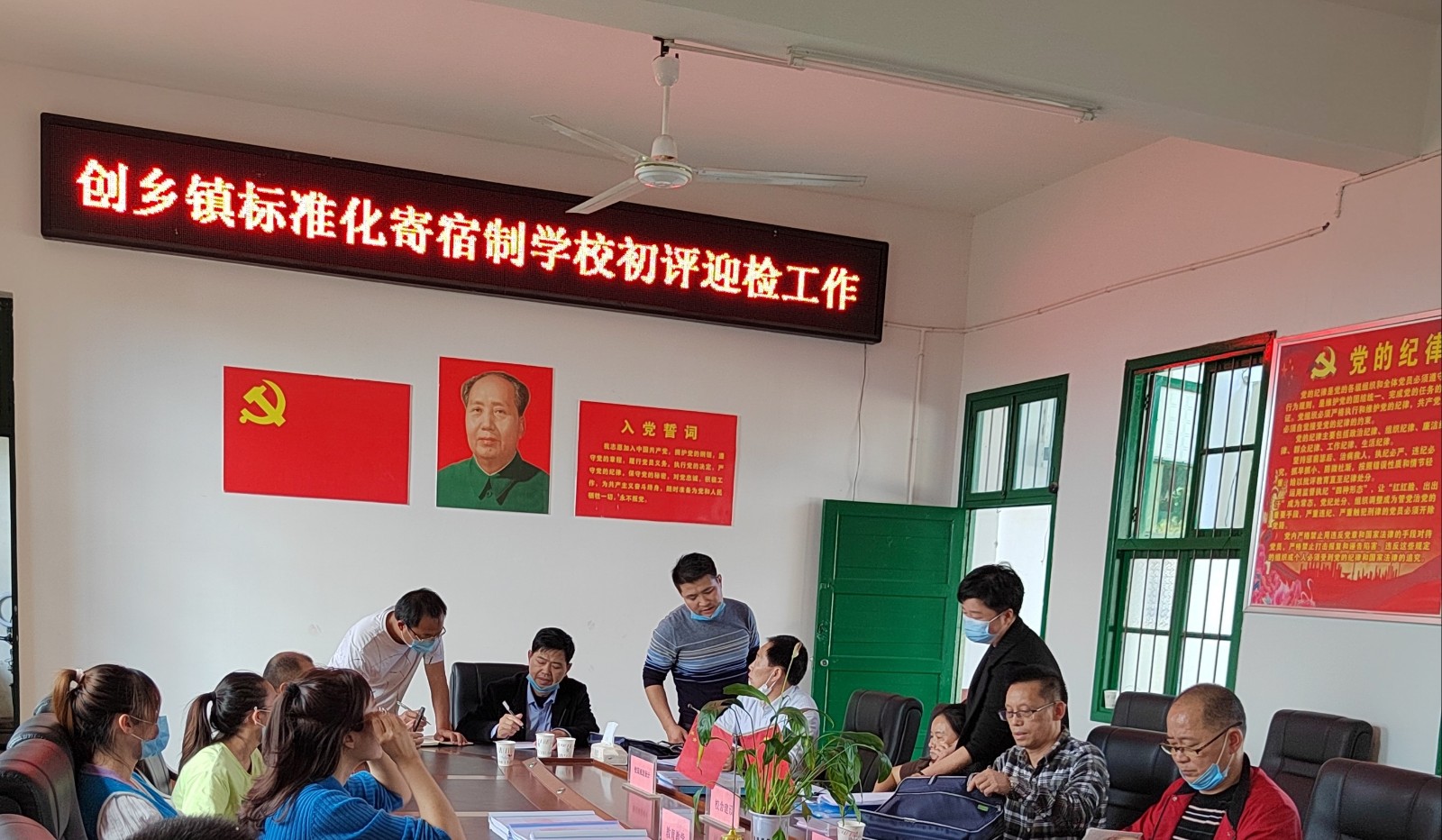 白沙中學(xué)創(chuàng)鄉(xiāng)鎮(zhèn)標(biāo)準(zhǔn)化寄宿制學(xué)校初評(píng)迎檢督查工作