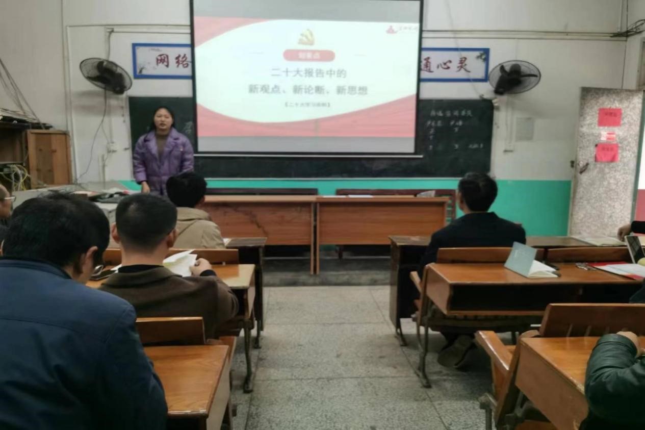 青春獻(xiàn)禮二十大、強(qiáng)國復(fù)興必有我