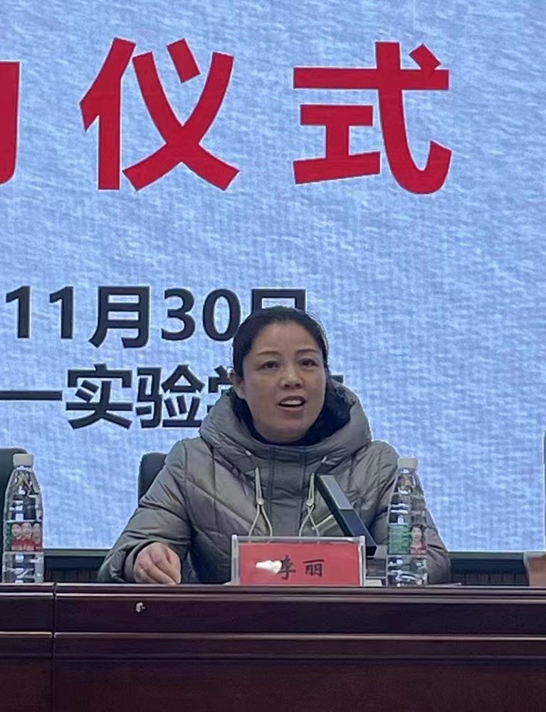砥礪開新篇，奮楫再啟程
