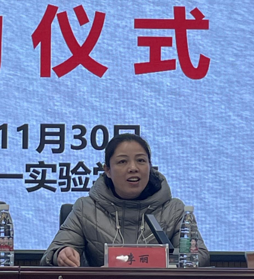砥礪開(kāi)新篇，奮楫再啟程——第三屆邵東市姚可平初中英語(yǔ)名師工作室舉辦啟動(dòng)儀式