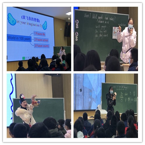 聽同課研異構，共教研向未來