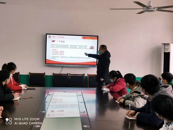 邵陽縣塘渡口鎮(zhèn)玉田初級(jí)中學(xué)開展共青團(tuán)員學(xué)習(xí)“二十大精神,永遠(yuǎn)跟黨走”主題教育活動(dòng)