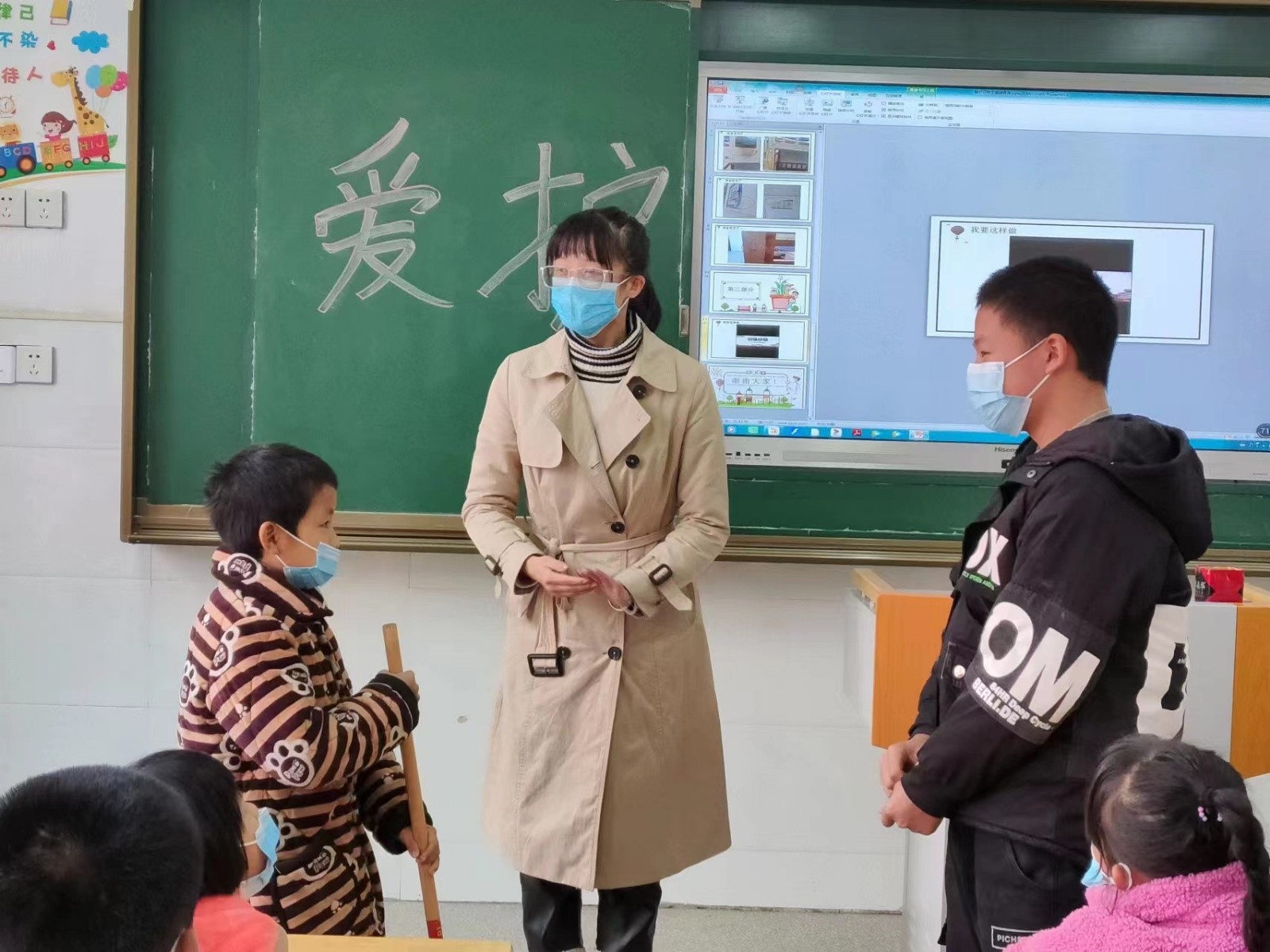 愛護公物，共建美好校園