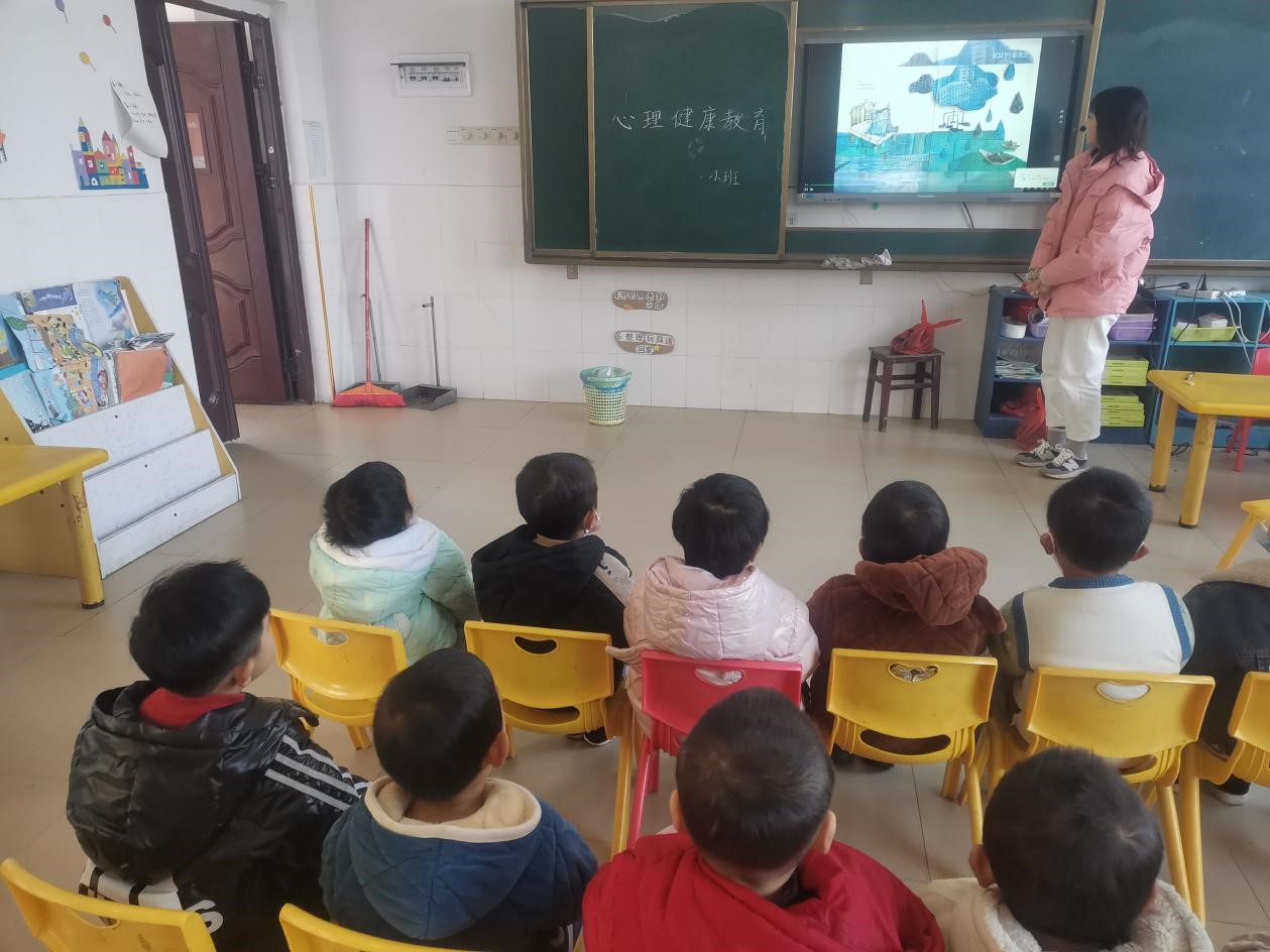 新寧縣清江橋鄉(xiāng)中心幼兒園扎實開展  幼兒心理健康教育活動
