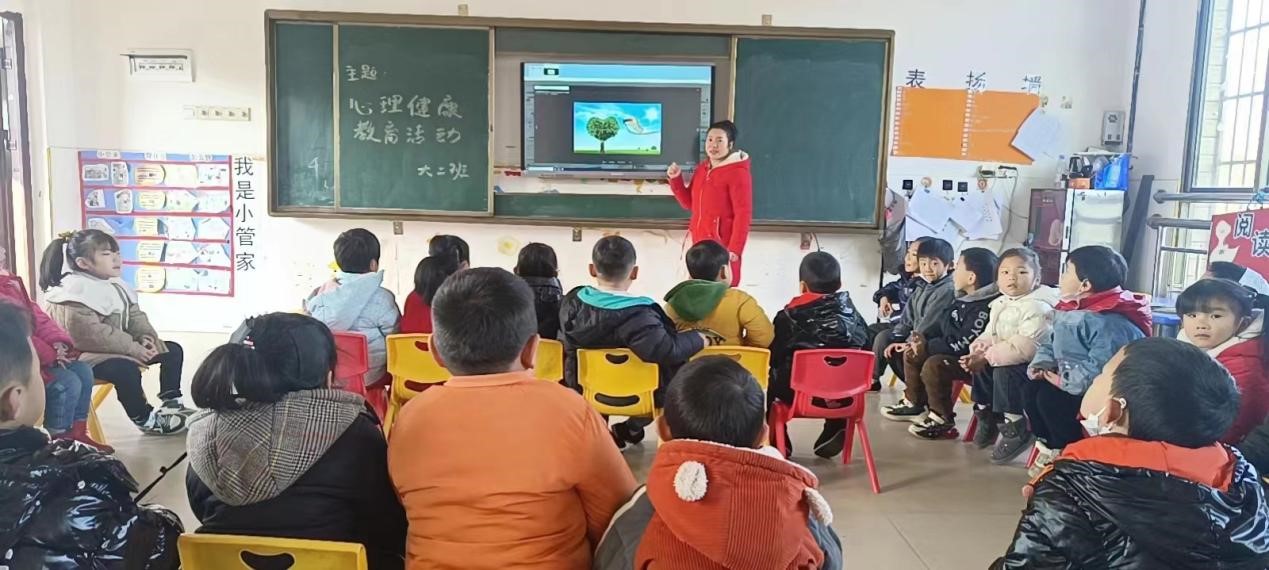 新寧縣清江橋鄉(xiāng)中心幼兒園扎實開展  幼兒心理健康教育活動