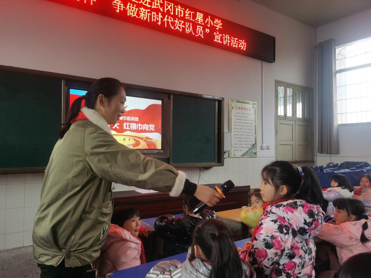 學習黨的二十大精神  爭做新時代好隊員