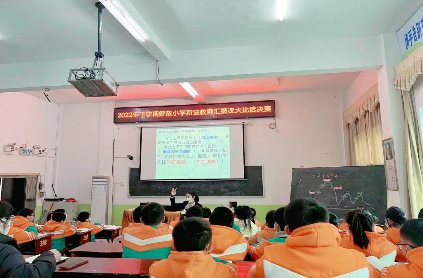 凝“新”聚力，共促成長(zhǎng)