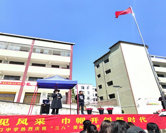 塘渡口中學(xué)：熱烈慶祝第112個(gè)3·8國(guó)際婦女節(jié)