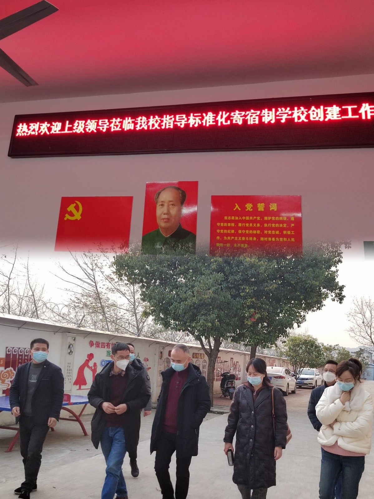 白沙中學(xué)創(chuàng)鄉(xiāng)鎮(zhèn)標(biāo)準(zhǔn)化寄宿制學(xué)校迎檢評估驗(yàn)收工作