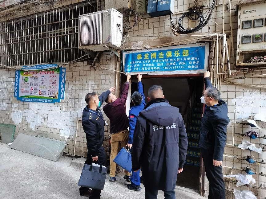 邵陽縣：“雙減”工作組全面開展2023年寒假專項(xiàng)整治攻堅(jiān)行動(dòng)