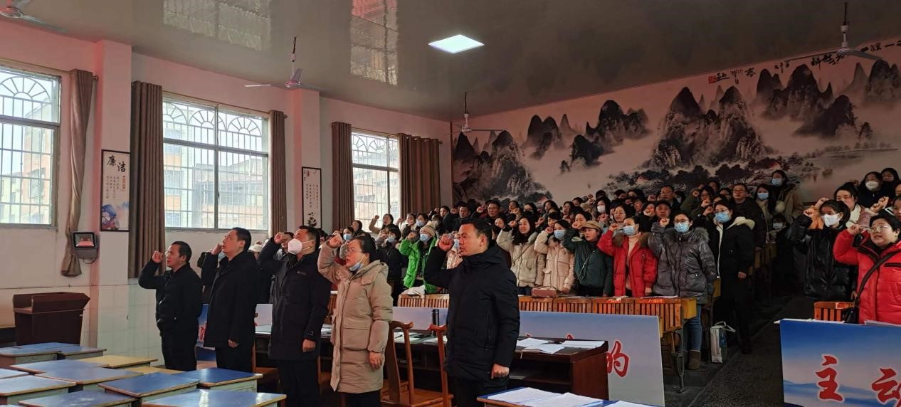 武岡市紅星小學(xué)召開2023年春季學(xué)期開學(xué)工作暨師德師風(fēng)建設(shè)部署會(huì)