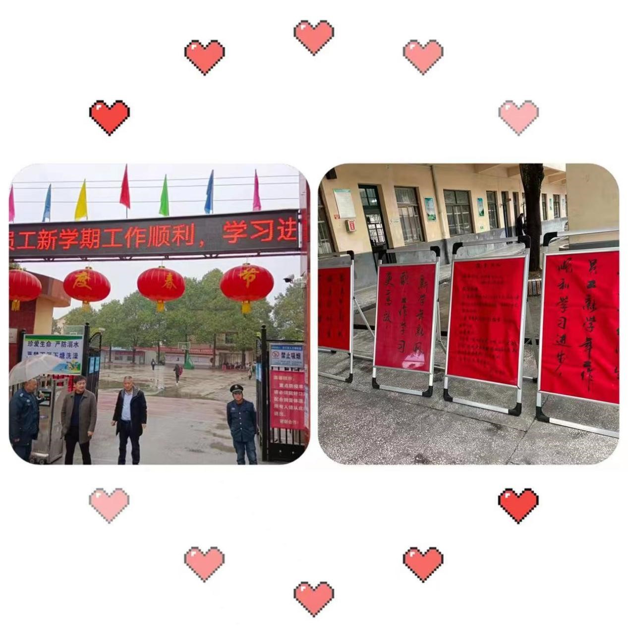 花古中學(xué)2023年春季學(xué)期開學(xué)工作有序進(jìn)行