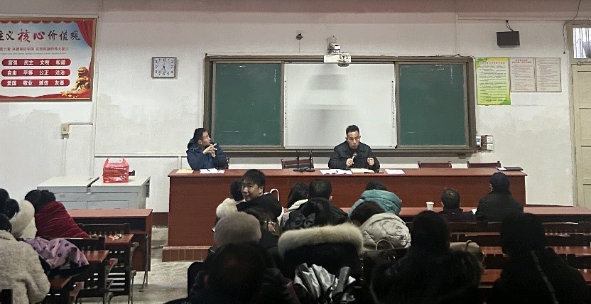 洞口縣竹市鎮(zhèn)中學(xué)召開2023年春季開學(xué)工作會議
