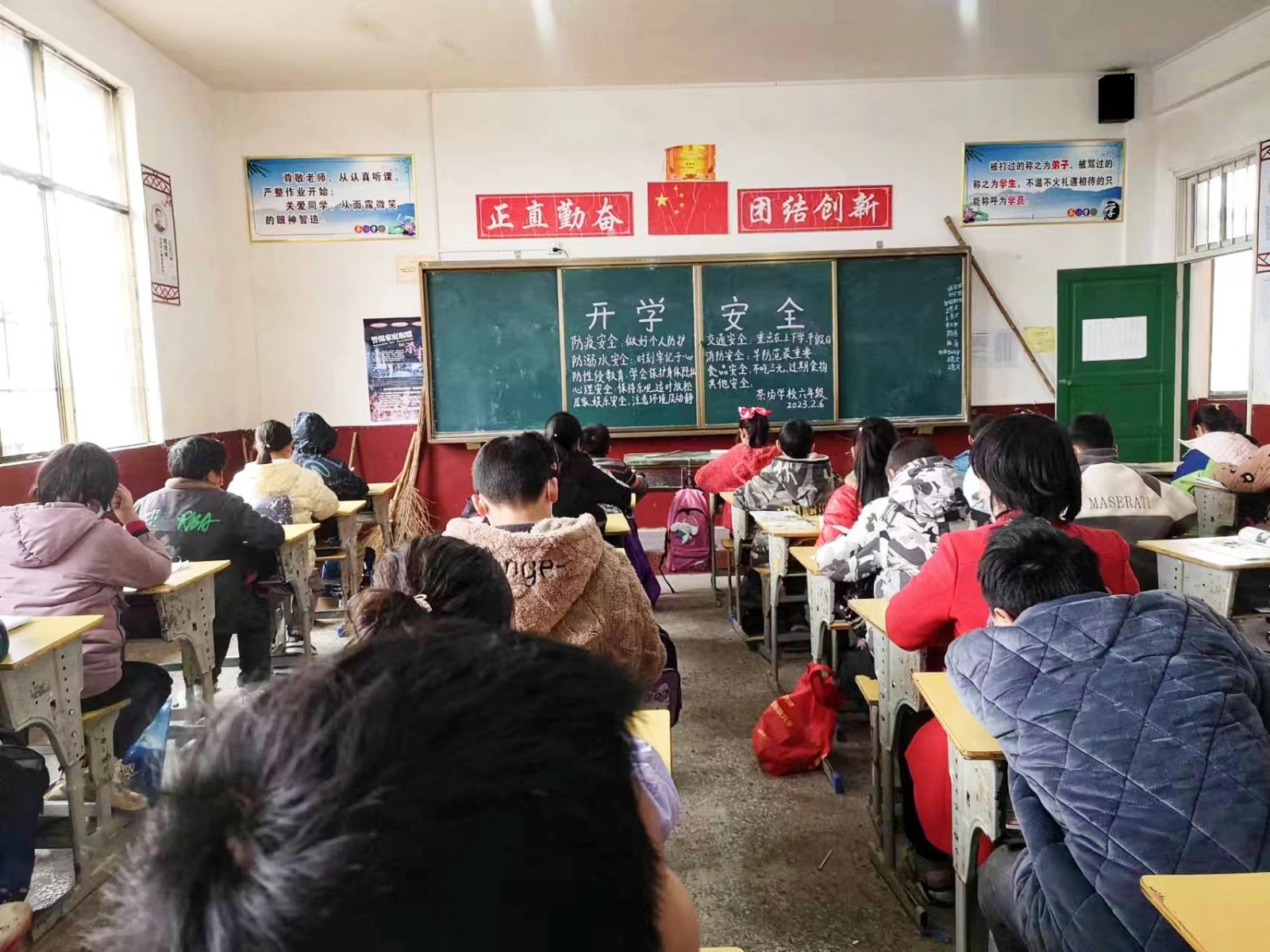 洞口縣茶場學校：開學第一天，筑牢多重防護保平安