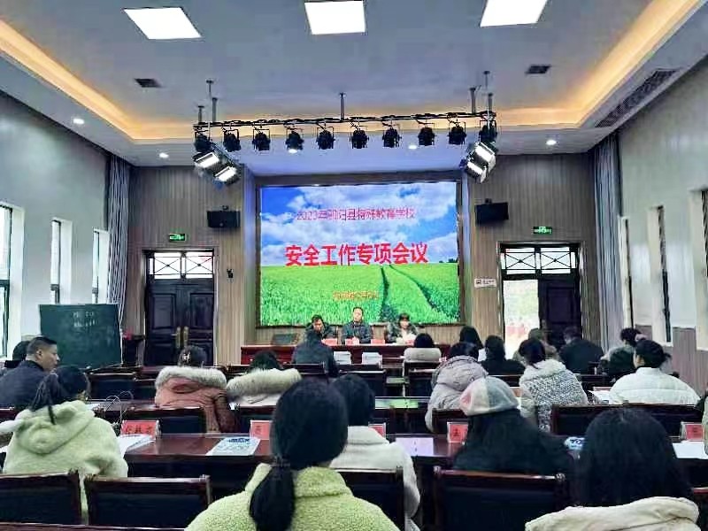 守護(hù)花蕊，助力成長(zhǎng)