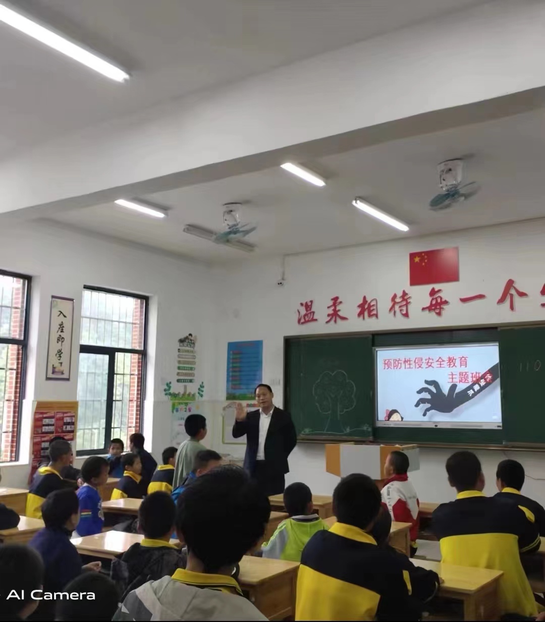 守護(hù)花蕊，助力成長(zhǎng)