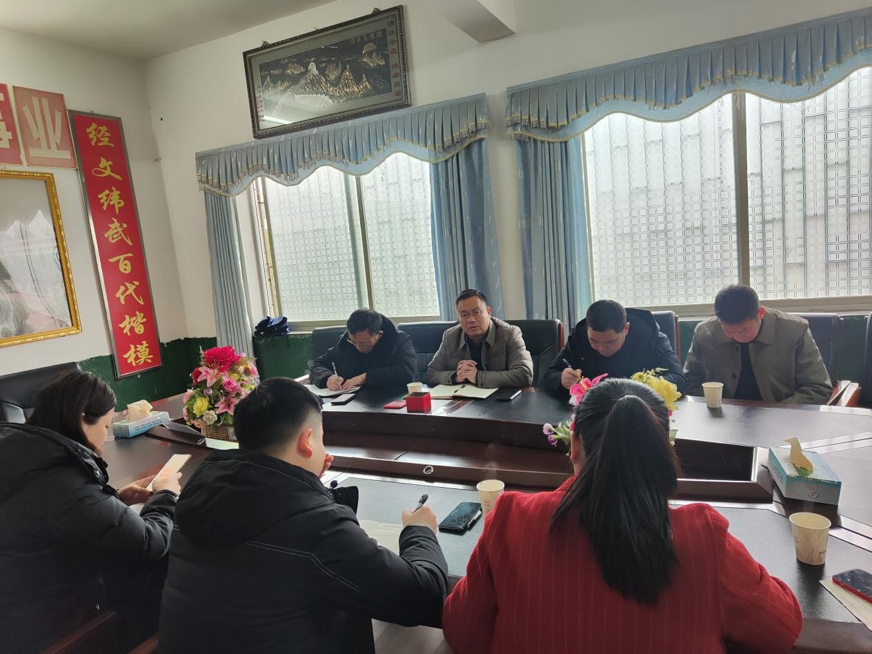 教研教改展宏“兔”  元?dú)鉂M(mǎn)滿(mǎn)啟新程