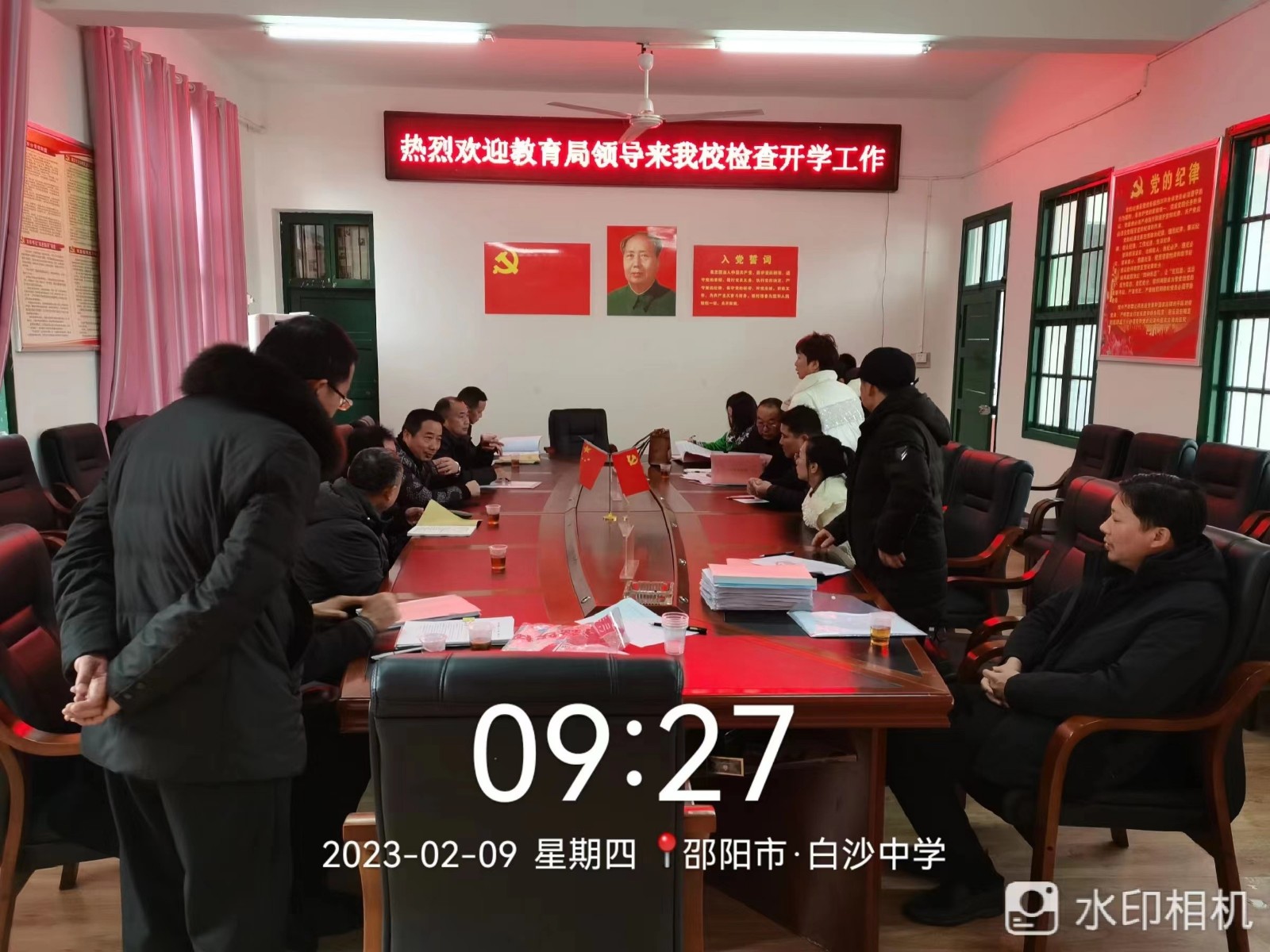 開學工作穩(wěn)推進，暖心視察促提升
