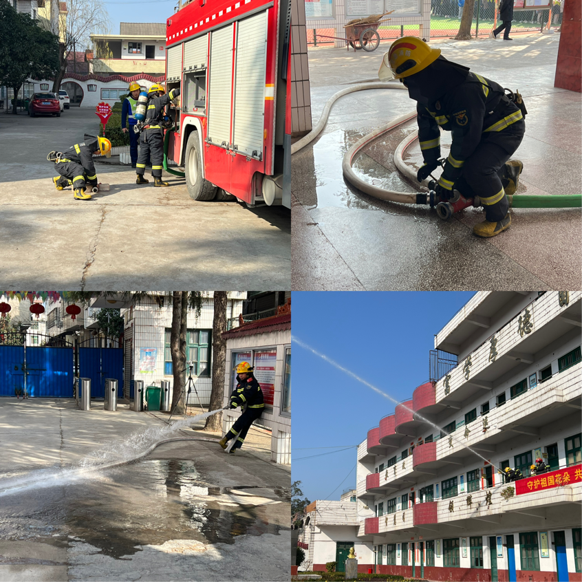 消防安全，牢記心間