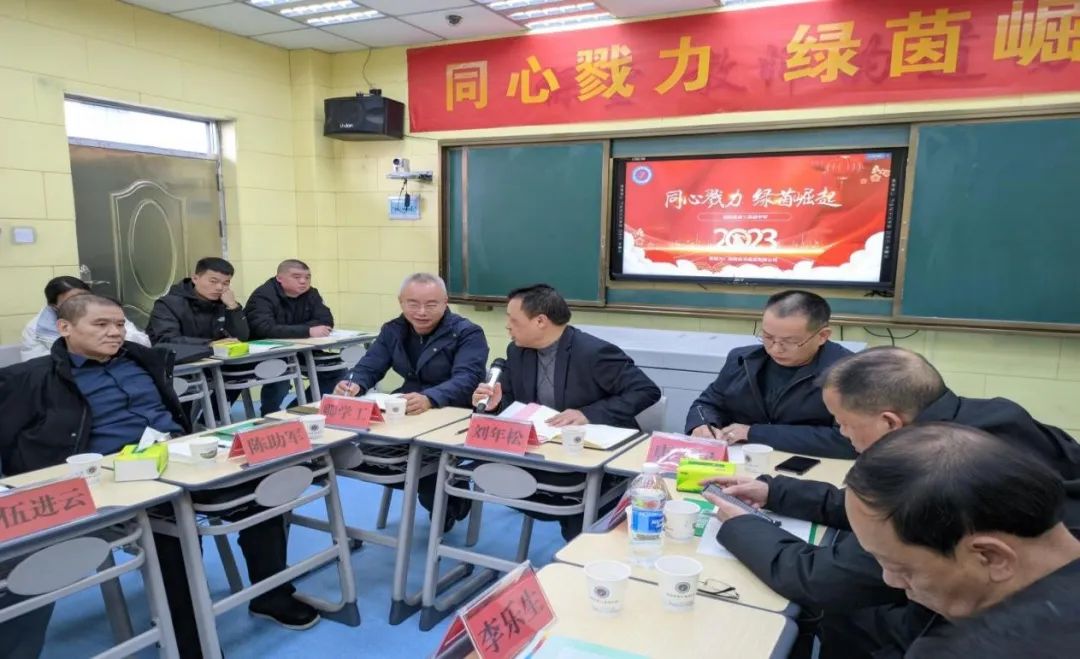 邵陽(yáng)縣首屆中小學(xué)校園足球文化交流活動(dòng)在七中順利舉行