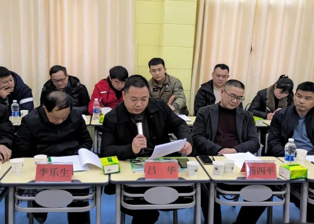 邵陽(yáng)縣首屆中小學(xué)校園足球文化交流活動(dòng)在七中順利舉行