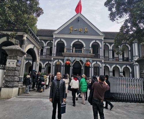 踏偉人足跡   尋他山之玉