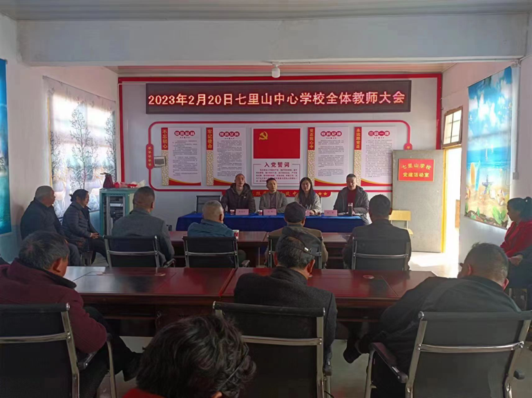 深化教育教學(xué)改革，促進(jìn)素質(zhì)教育發(fā)展