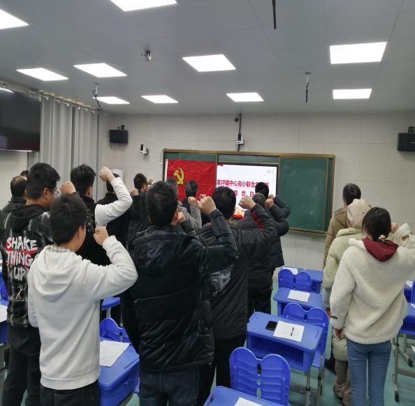 邵陽縣酈家坪鎮(zhèn)中心完小聯(lián)合支部開展2月份主題黨日活動