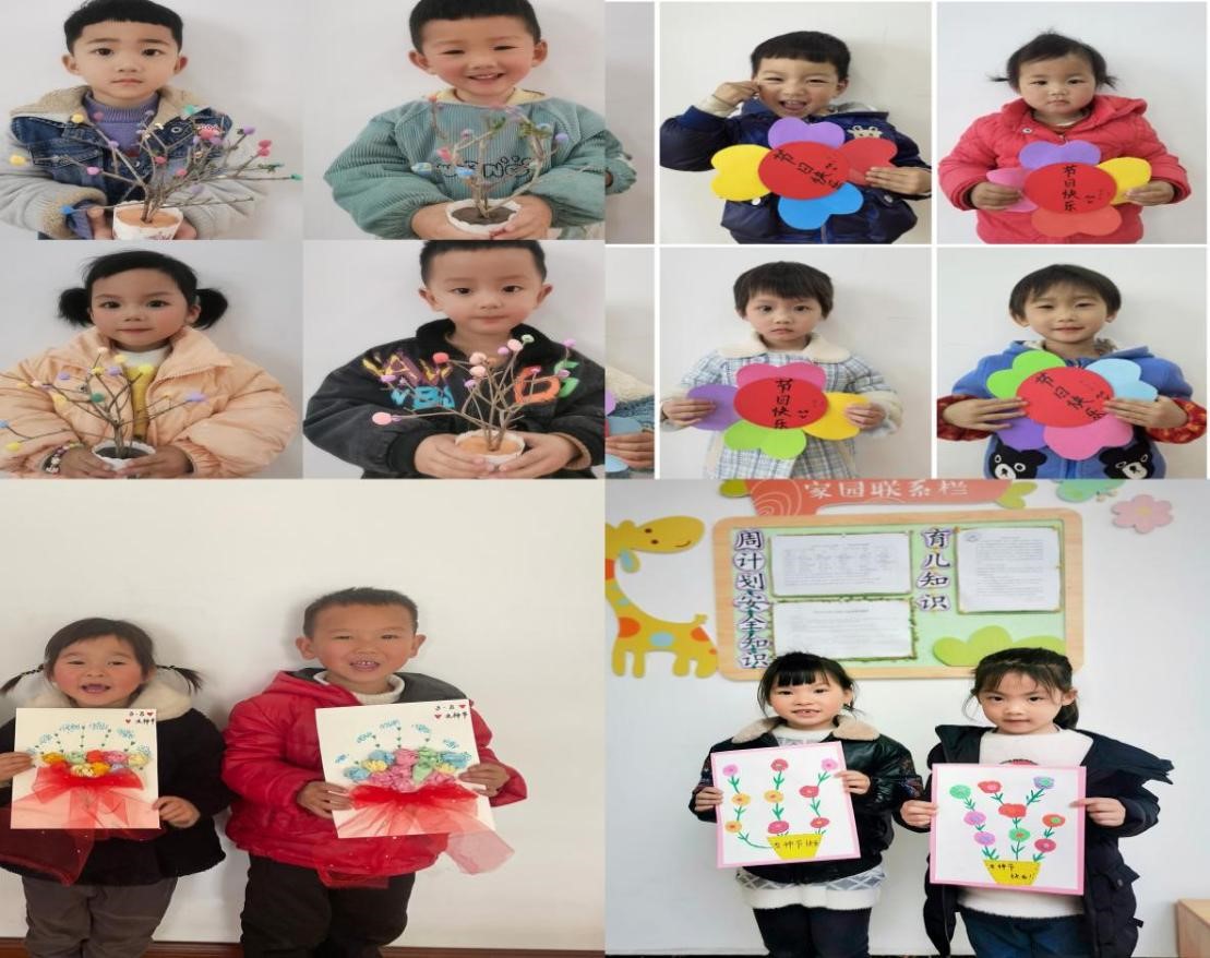 春暖花開季，濃情女神節(jié)