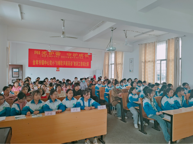 陽光護蕾，守護成長